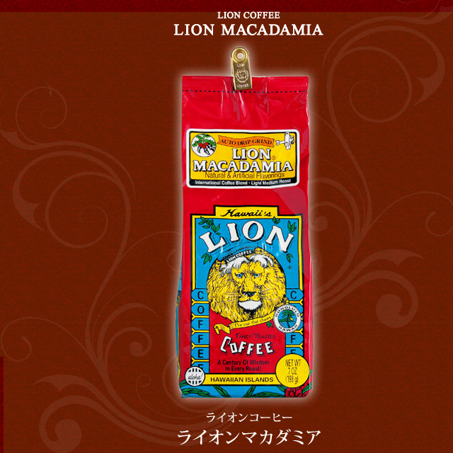 LION COFFEE ライオンマカダミア
